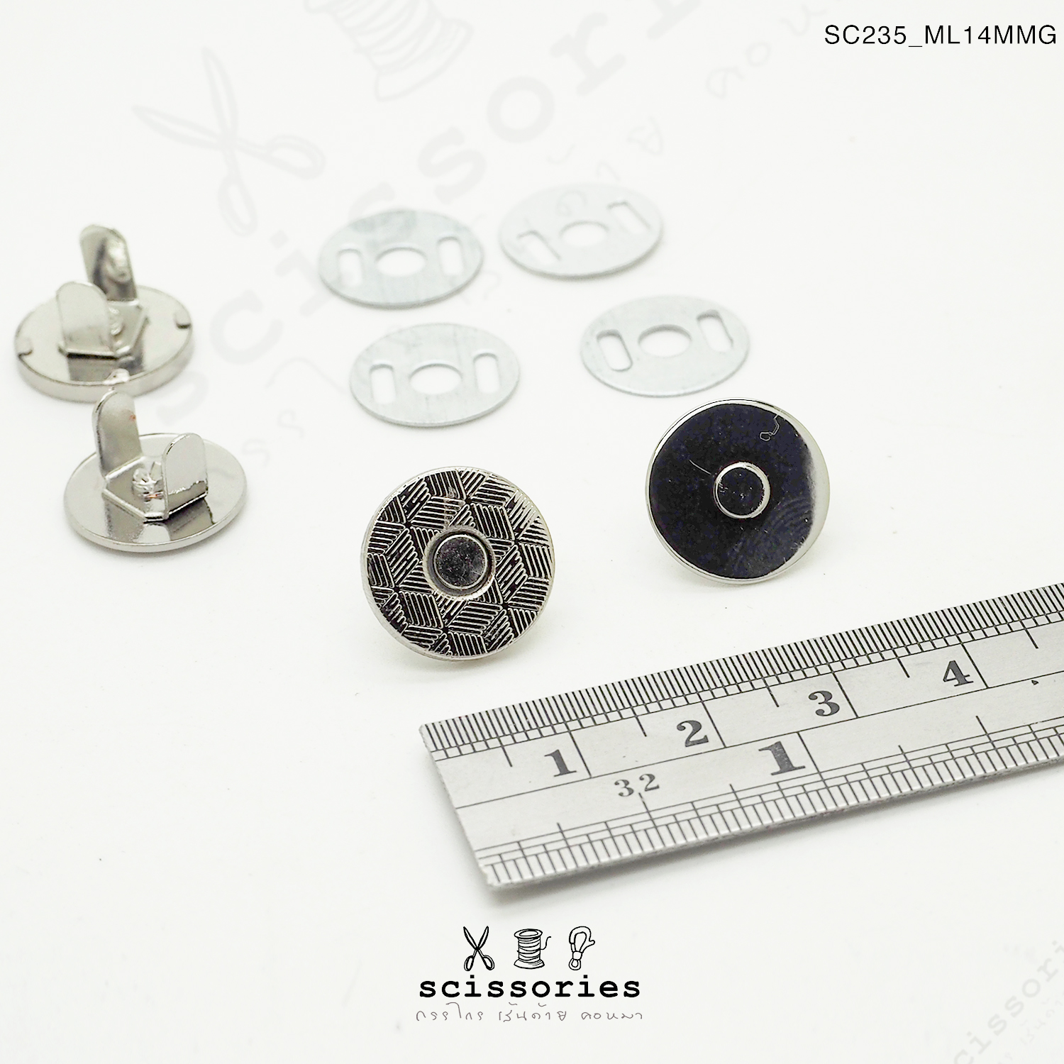 แม่เหล็กติดกระเป๋าบางลาย 14MM สีเงิน2 ตัว เกรดดี แบบเน้นแรงดูด