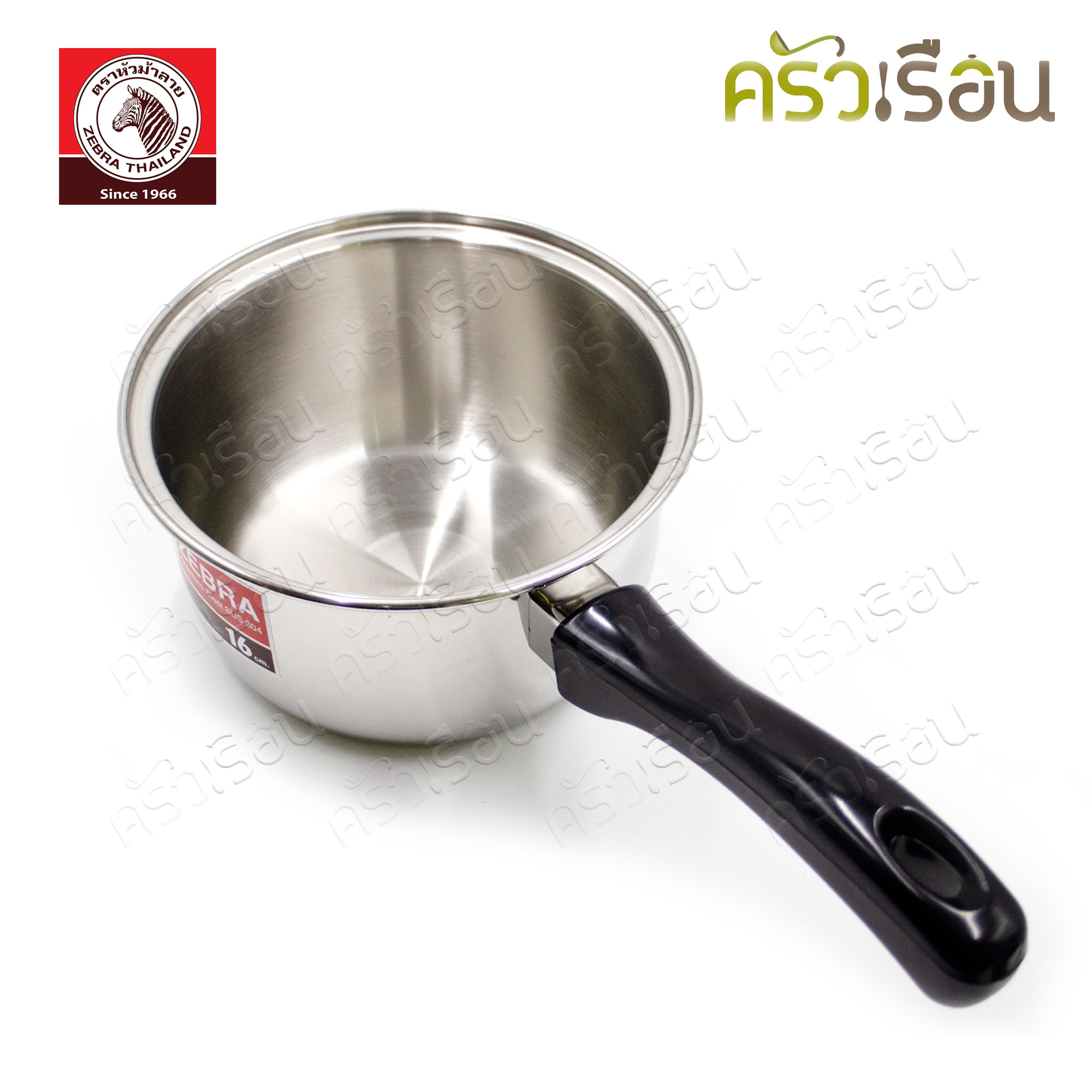 ZEBRA หม้อด้าม มีฝา Carry 16 ซม. ความจุ 1.7 ลิตร ตราหัวม้าลาย 166372 หม้ออุ่น หม้อต้ม หม้อหาง หม้อม้าลาย หม้อ