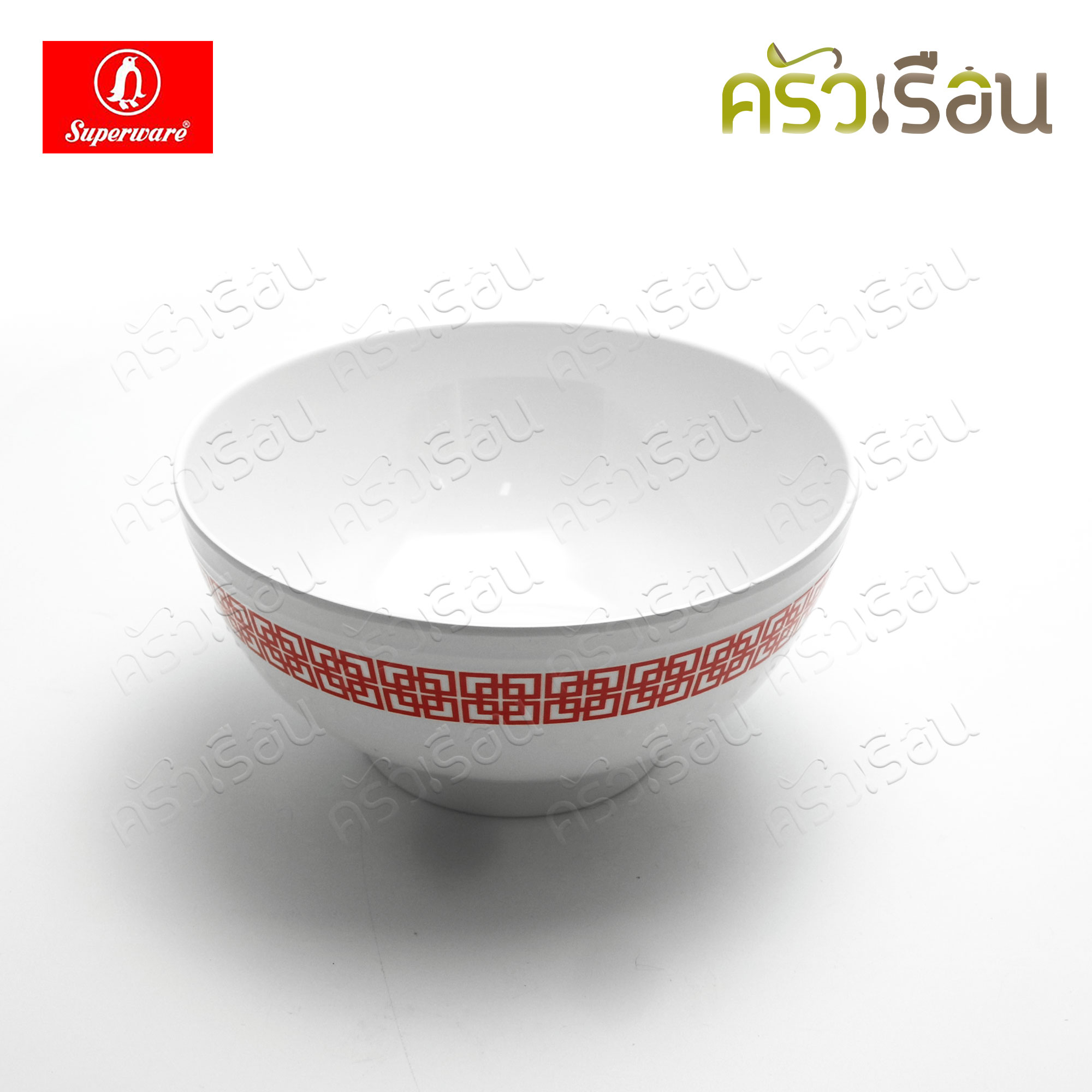Superware [ ลายหมิง ราคาต่อชิ้น ] ชามแกง 7.5 นิ้ว หรือ ถ้วยน้ำจิ้ม หรือ ช้อนปลายงอ เมลามีน ลายหมิง B6651-7.5 D6653-2.75 SP937