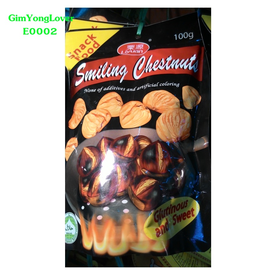 Liyuan เกาลัดจีนมีเปลือก 100 กรัม (Liyuan Smiling Chestnuts)