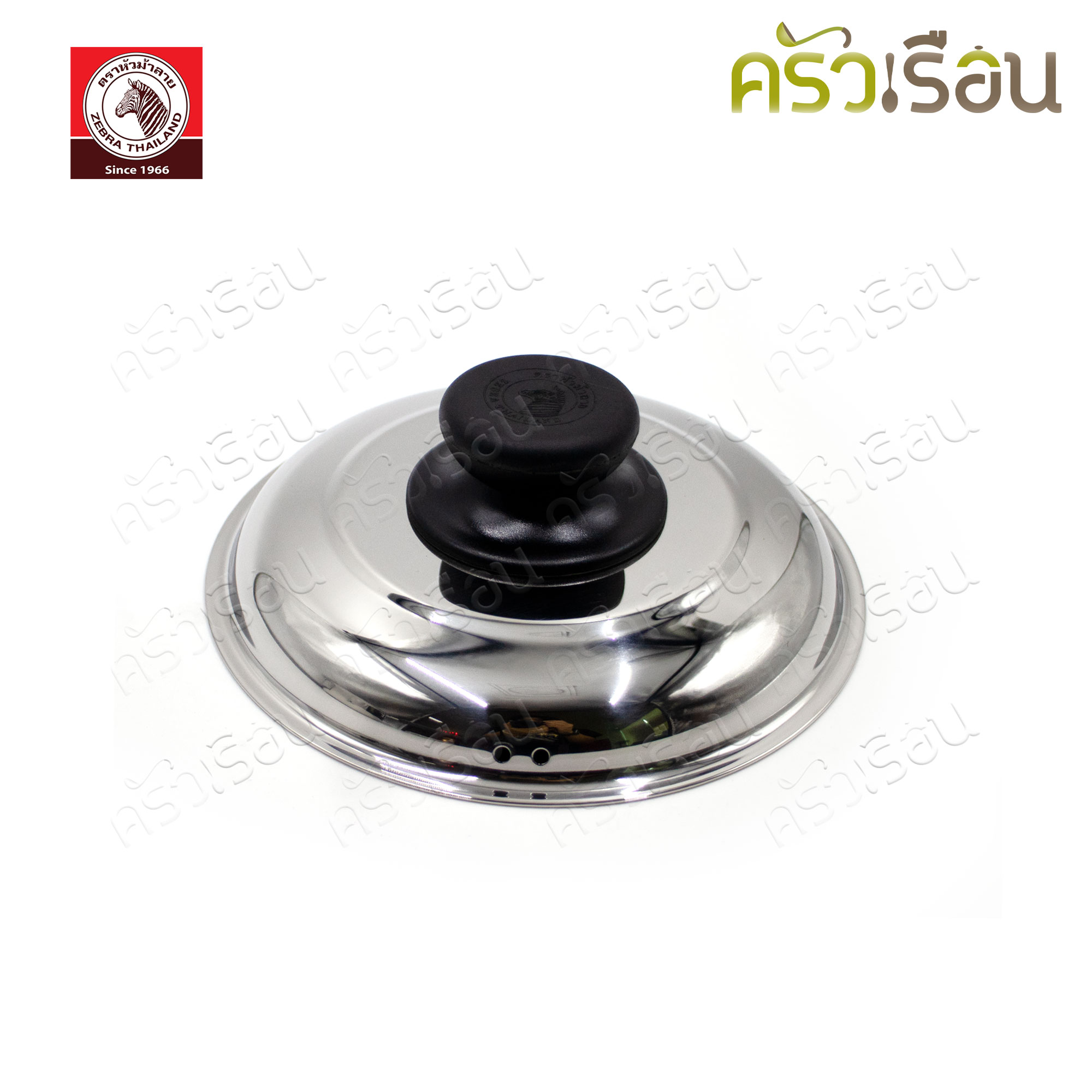 ZEBRA ชุดเครื่องครัว 6 ชิ้น ตราหัวม้าลาย 185443 หม้อหุงต้ม + ชั้นนึ่ง 22 ซม., หม้อด้าม 16 ซม. + ทัพพี 1 อัน