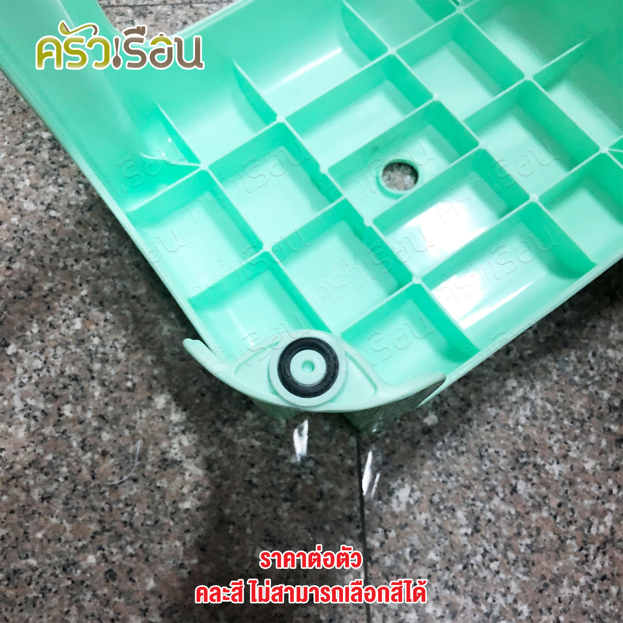 Sahachai เก้าอี้เตื้ย ลายการ์ตูน สหชัย ราคาต่อตัว มีให้เลือก 2 ขนาด คละสีเลือกสีไม่ได้ #05 / #06 เก้าอี้ซักผ้า เก้าอี้