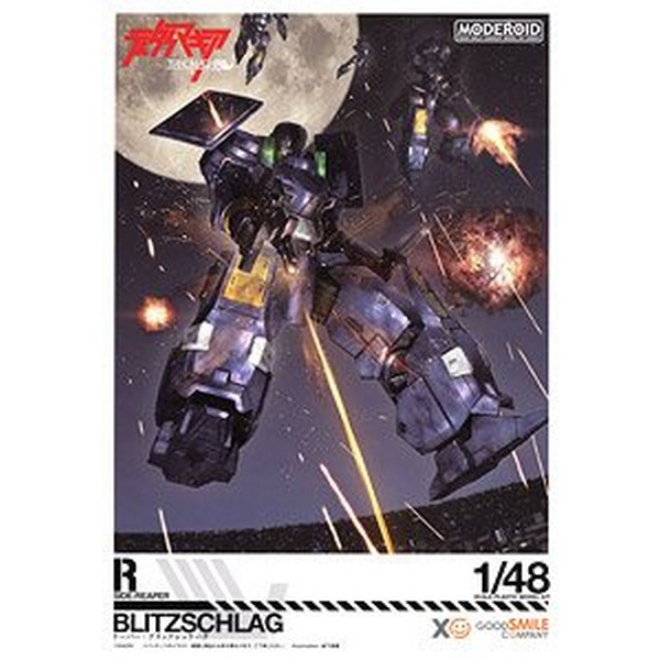 Good Smile Company MODEROID Side: R Blitzschlag 4580590194557 (Plastic Model)