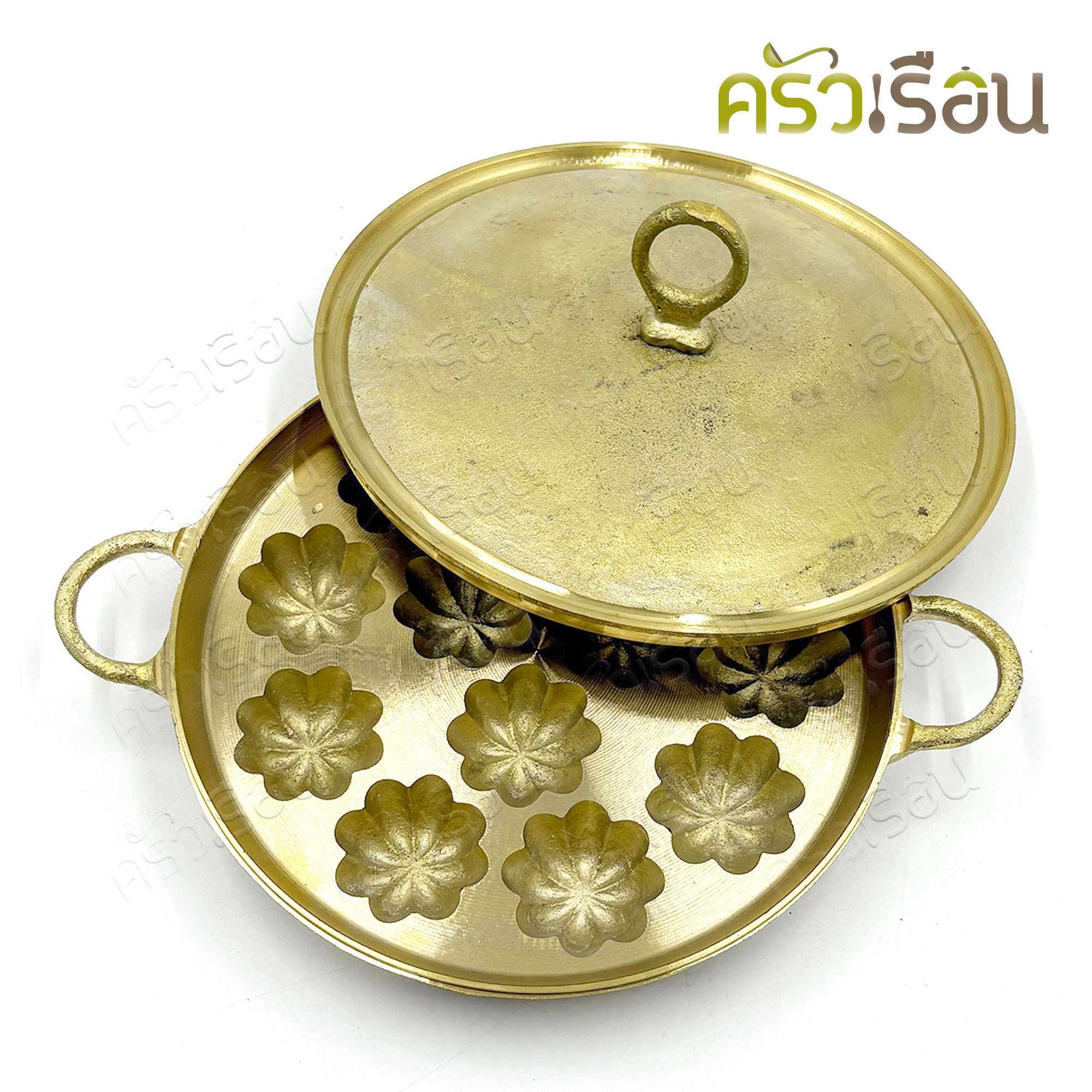 BRASS พิมพ์ขนมครกสิงคโปร์พร้อมฝา ทองเหลืองแท้ 7 นิ้ว พิมพ์ขนมไข่ ลายมะยมจิ๋ว พิมพ์มะยม