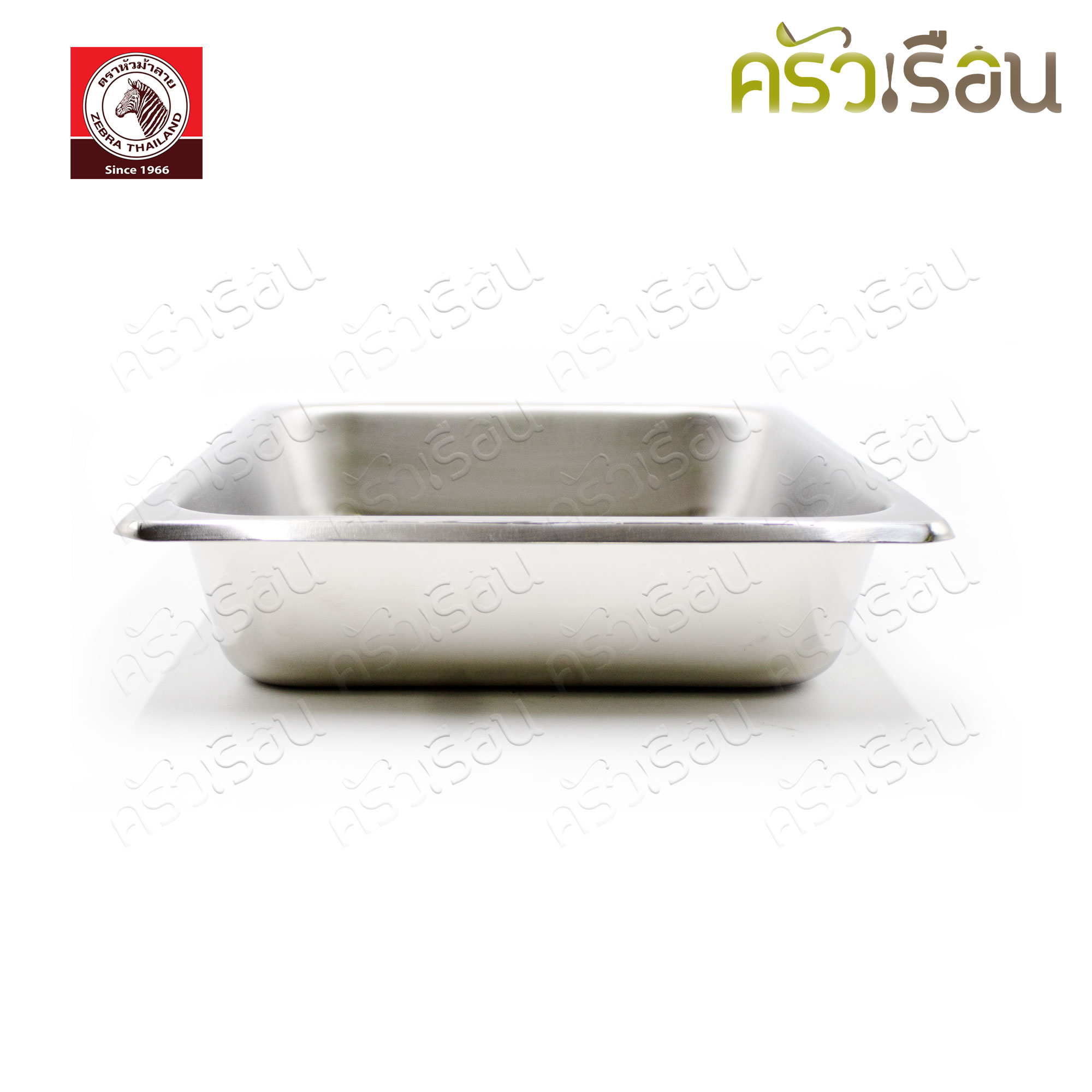ZEBRA Cheffy Food Warmer Set 32 cm. 140233
