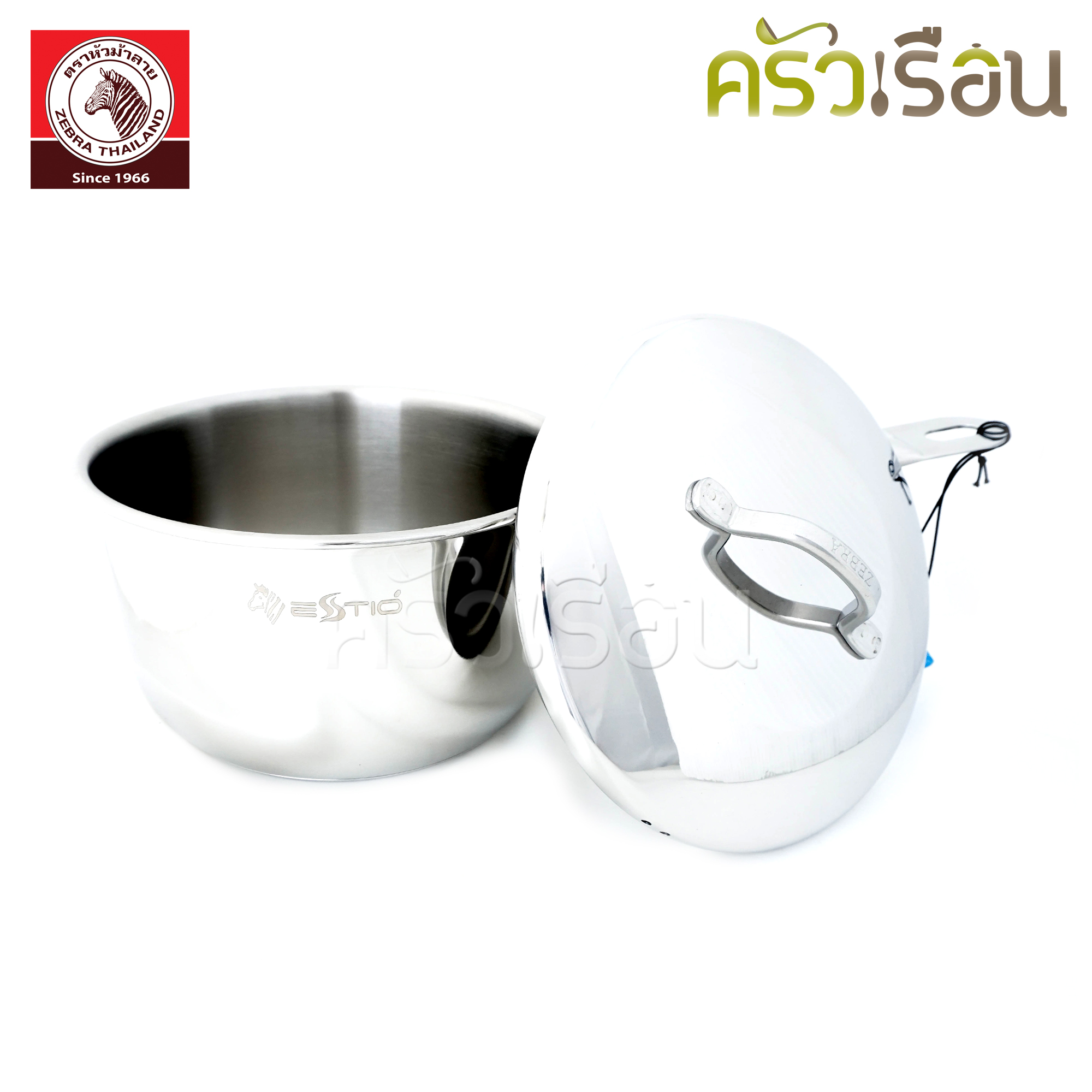 Zebra หม้อด้าม Estio Pro II ตราหัวม้าลาย มีขนาดให้เลือก ใช้กับเตาแม่เหล็กไฟฟ้าได้ 168227 168228
