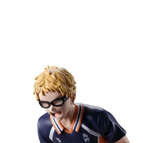 Banpresto Haikyu!! Kei Tsukishima 4983164899382 (Figure)