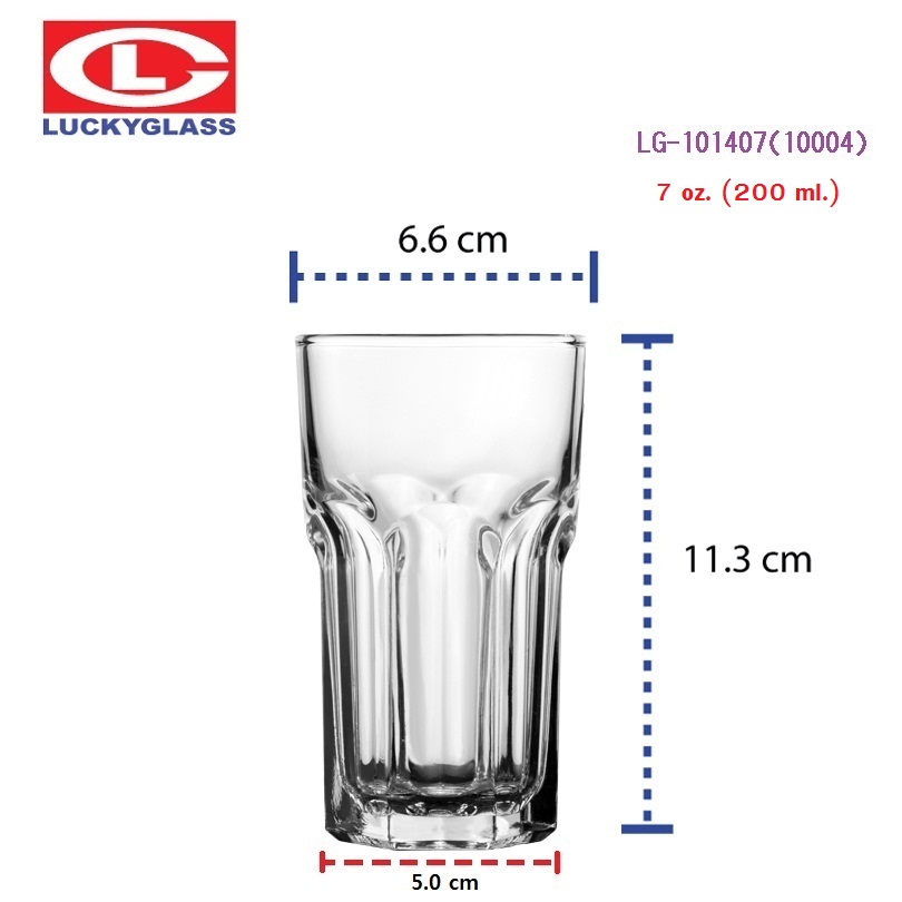 LUCKY GLASS แก้วน้ำ แฟชั่น 6.5 ออนซ์ (200 ml.) Euro Tumbler LG-101407 (10004) TD 6.6 x BD 5.0 x H 11.3 cm.