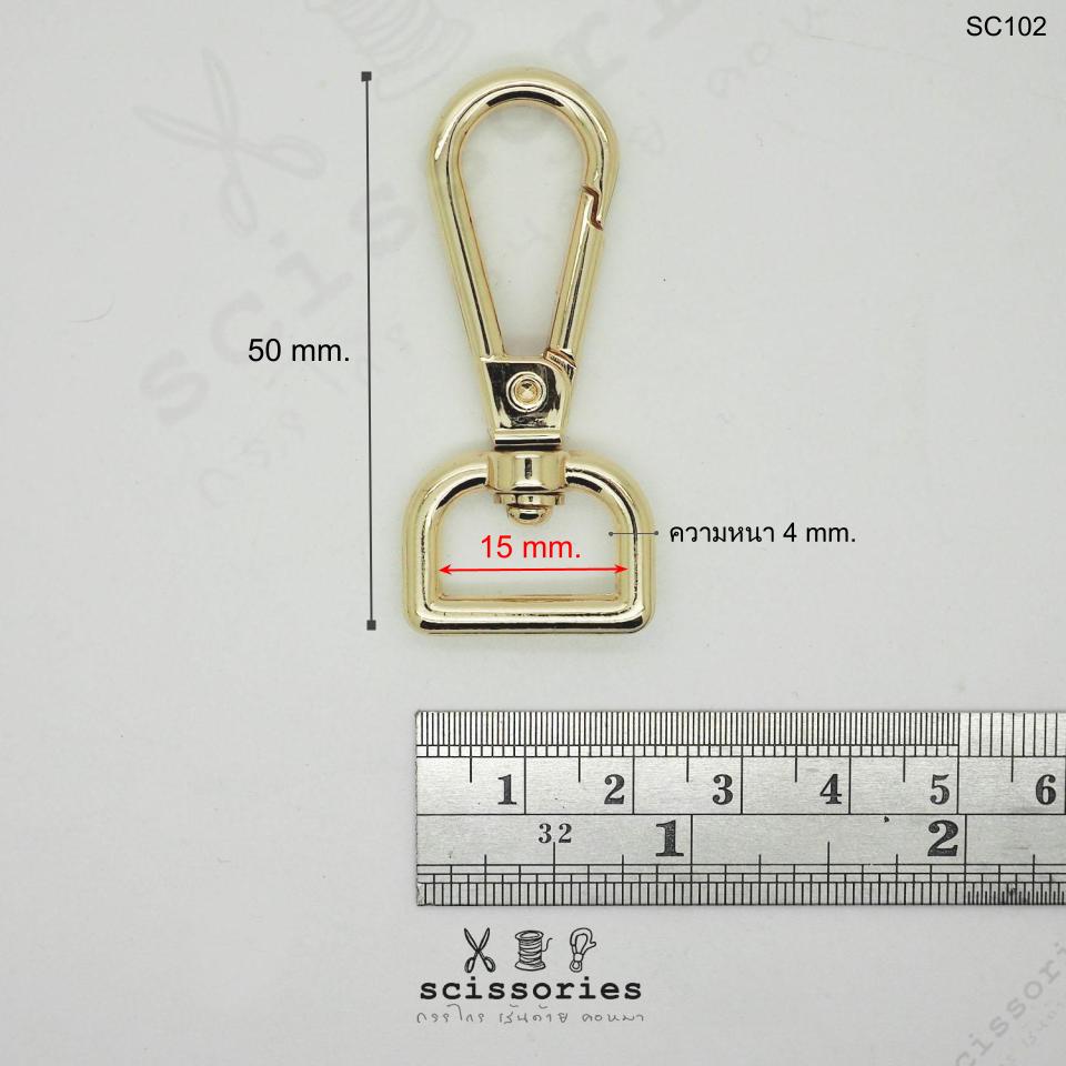 คอหมา1.6cm สีเงิน 2 ตัว