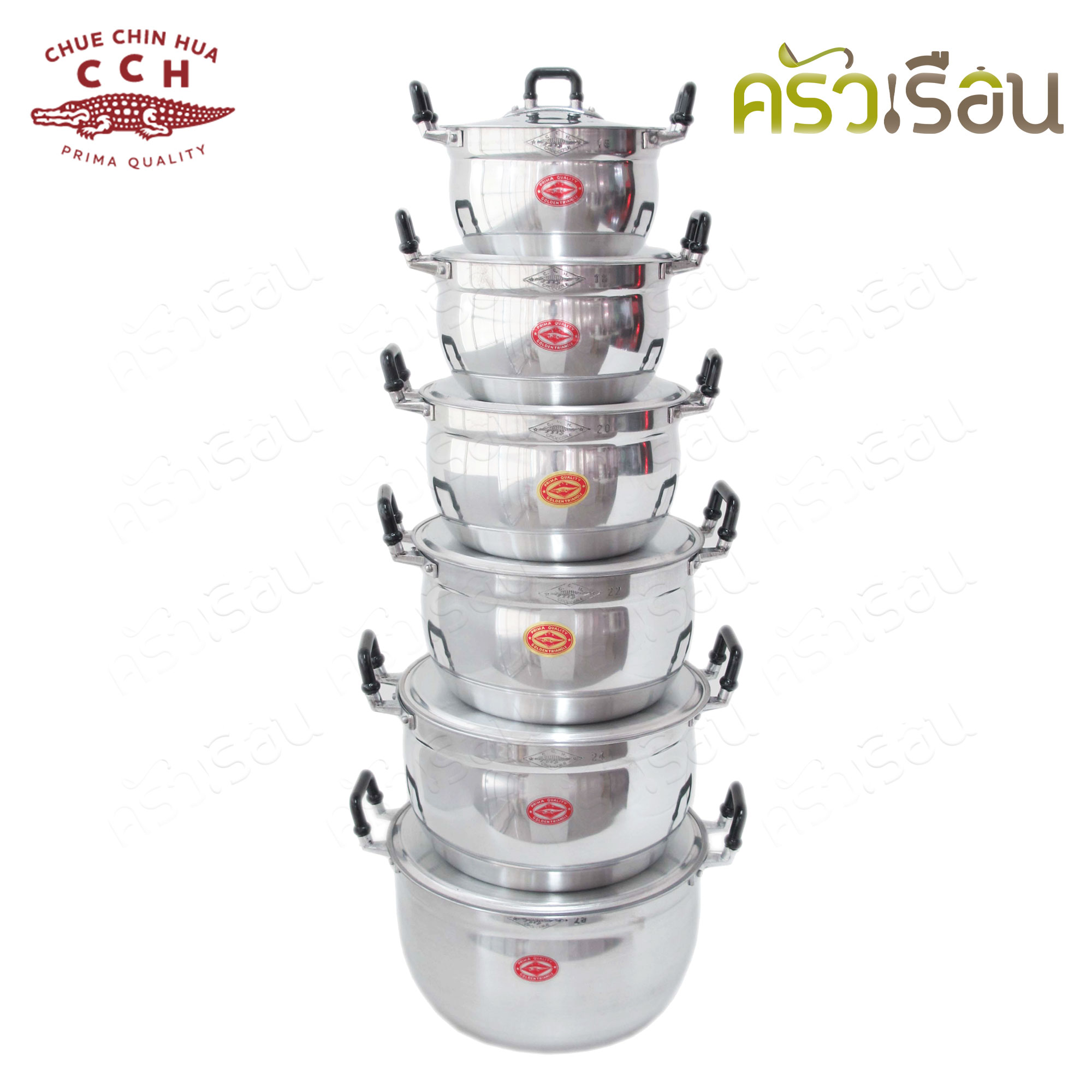 จระเข้ หม้อสองหู อลูมิเนียม ชุด 6 ใบ ตราจระเข้ CCH ของแท้ 16-26 (16, 18, 20, 22, 24, 26) หม้อข้าว หม้อแกง