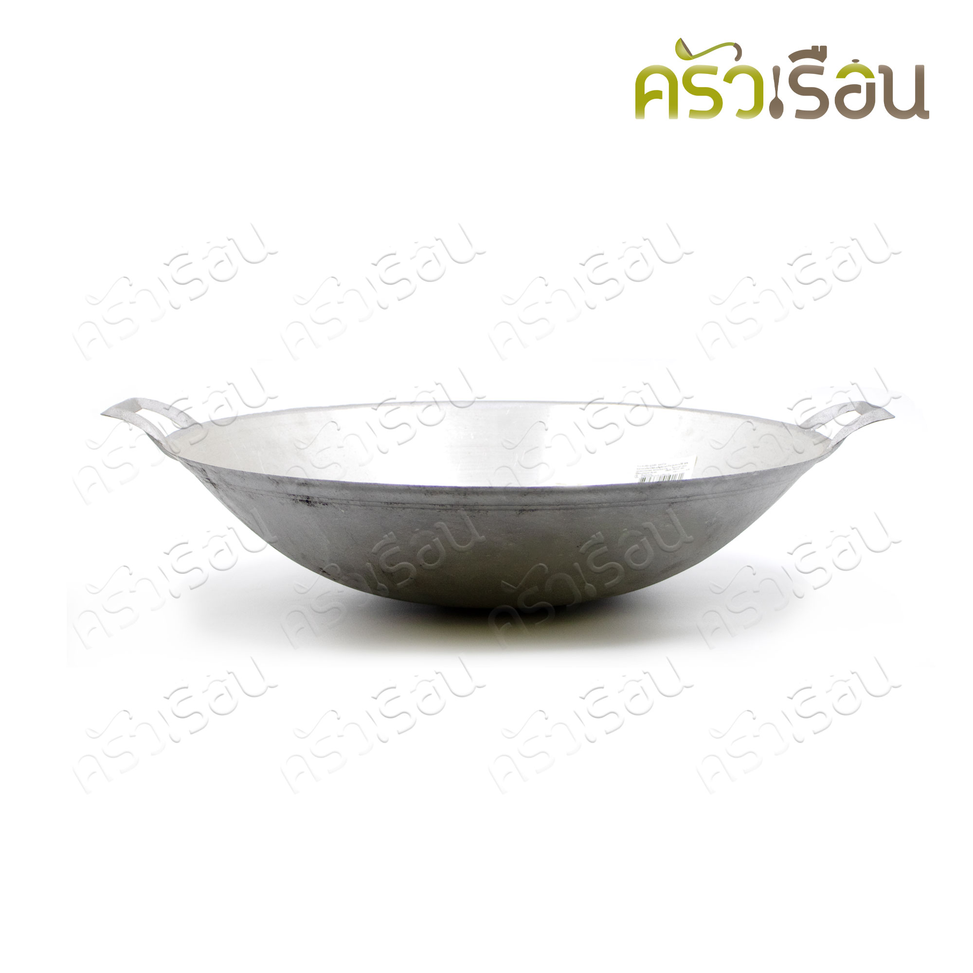 Flower Brand กระทะ อลูมิเนียมหล่อ สองหู เบอร์ 19 หรือ 20 หรือ 22 หรือ 24 ตราจรเข้ [ ราคาต่อขนาด ] กระทะสองหูหล่อ