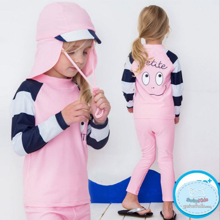 ชุดว่ายน้ำเด็กเสื้อแขนยาวสีชมพู กางเกงขายาวสีชมพู ป้องกันรังสี UV Ultraviolet Protection UV 50 พร้อมหมวกว่ายน้ำมีผ้าคลุมบังแดด ( 1 Set--> เสื้อ+กางเกงขายาว+ หมวก)