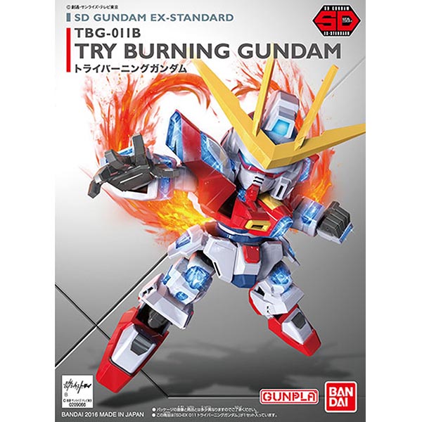 Bandai SDEX 11 Try Burning Gundam 4573102656254 (Plastic Model)