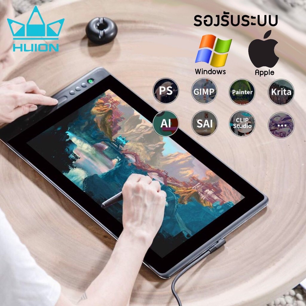 Huion Pen Dipslay Kamvas Pro 16 Premium เมาส์ปากกาพร้อมหน้าจอสำหรับวาดภาพ (รุ่นใหม่-รับประกัน 2 ปี-มีศูนย์ไทย) Kamvas Pro 16 Premium