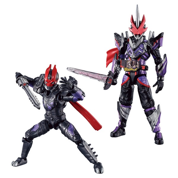 Bandai SO-DO Kamen Rider Saber Resurrection Desast Set 4570117911729 (Figure)