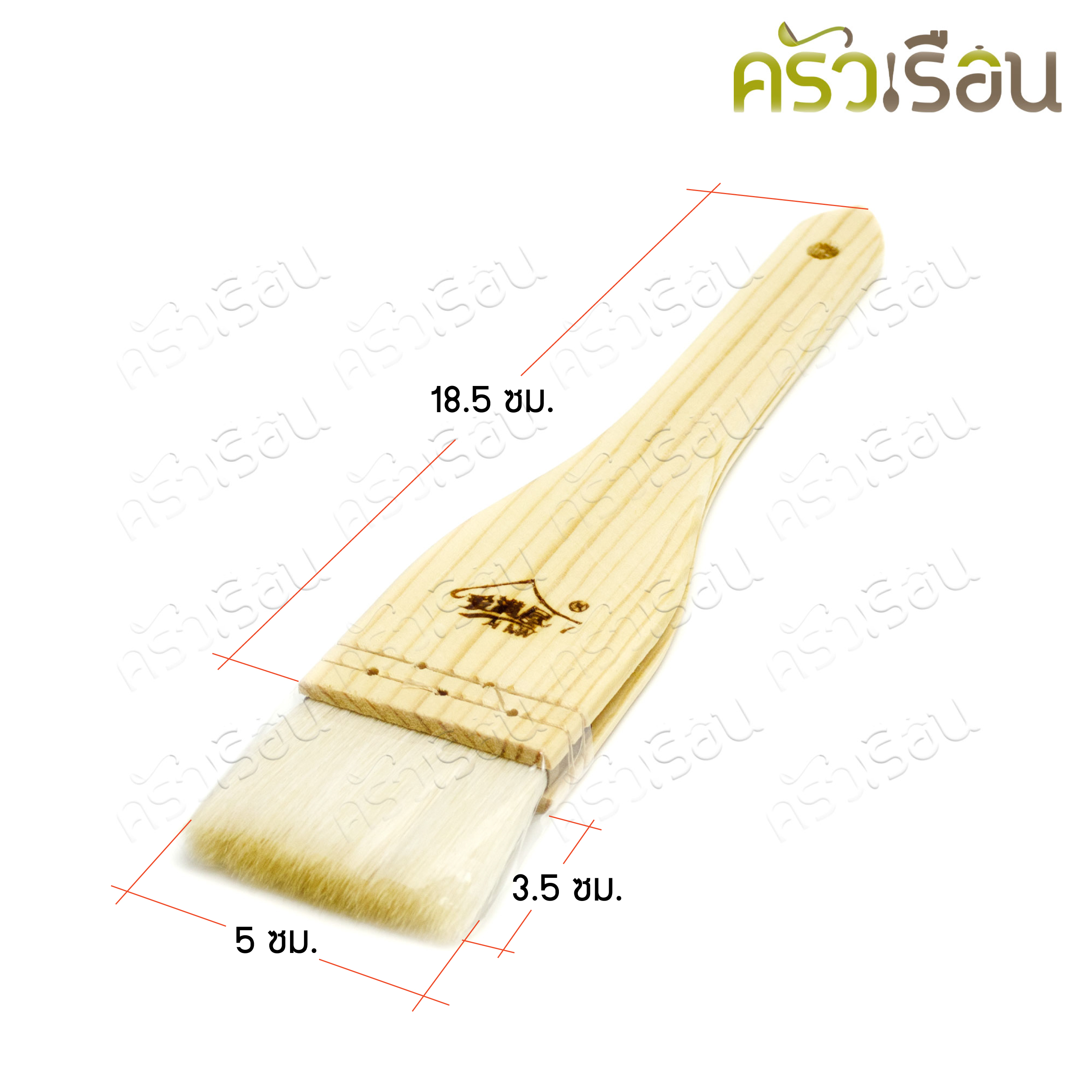 CPK แปรงทาเนย ขนแกะ 5 ซม ด้ามไม้ #165