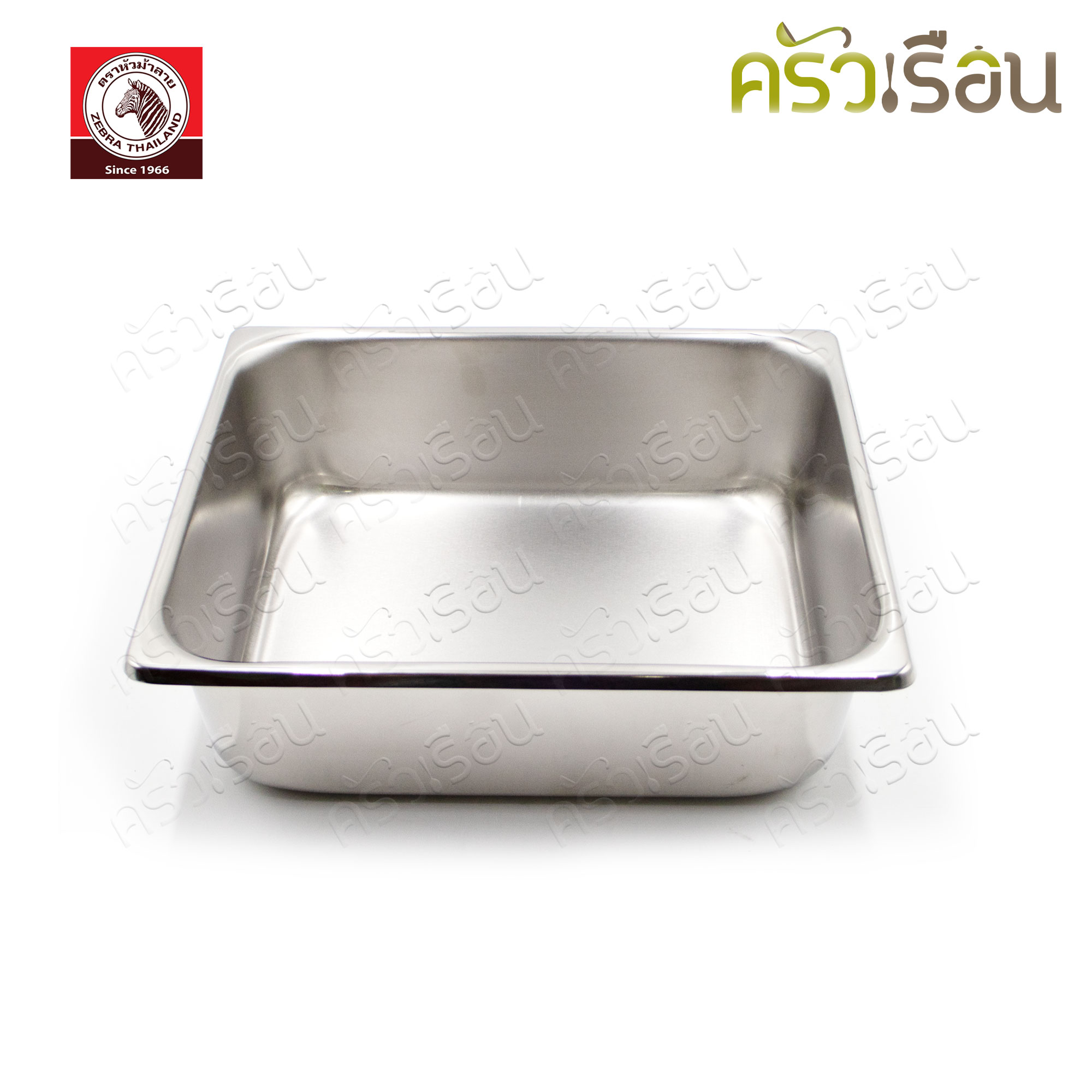 ZEBRA Cheffy Food Warmer Set 32 cm. 140233