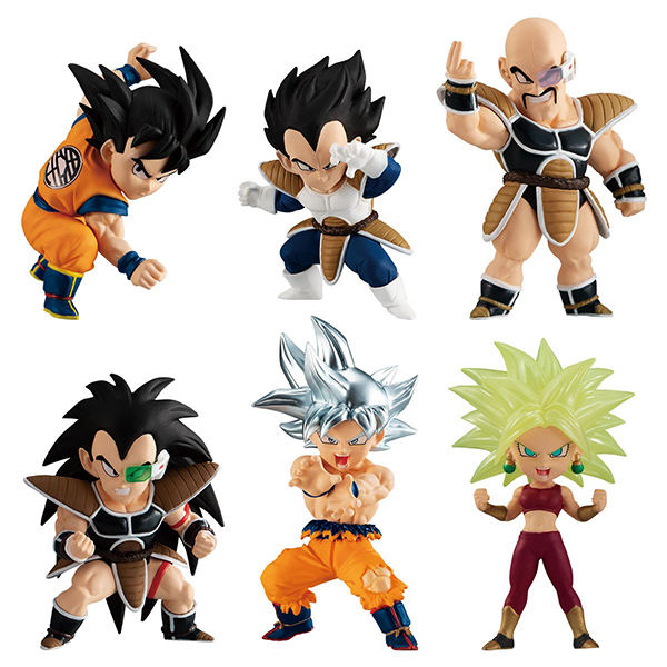 Bandai Dragon Ball Adverge Motion 5 4549660583219 (Plastic Model)