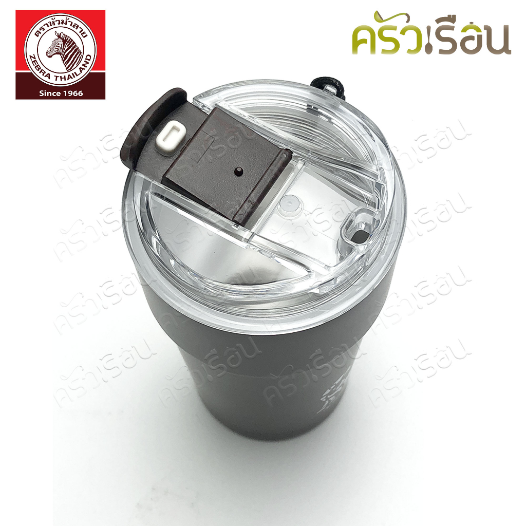 Zebra Vacuum Cup, Jolly, 0.5 liter Zebra brand 912710