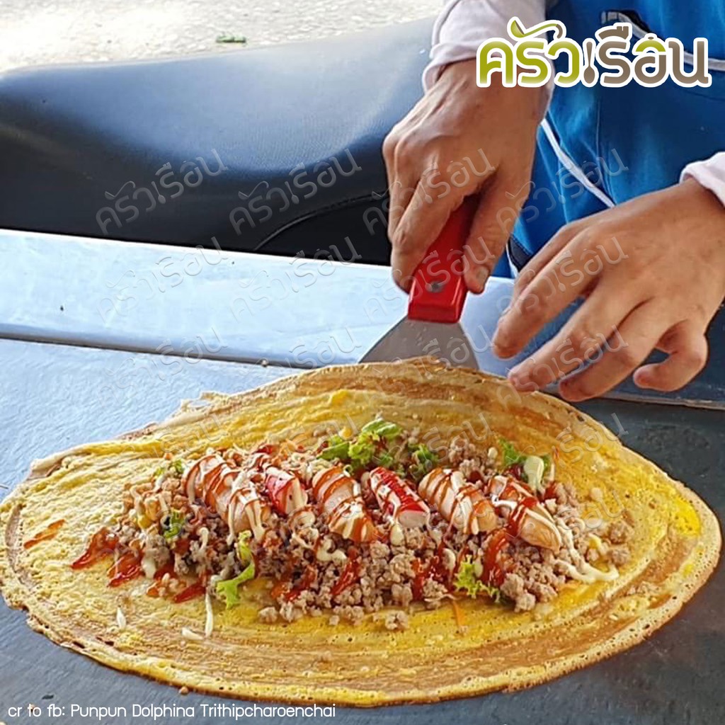 เกรียงสเตนเลส ที่แซะขนม ด้ามแดง