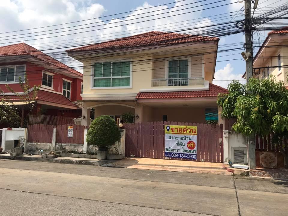 ขายบ้านเดี่ยว 2 ชั้น หมู่บ้านนันทวี 4 รีสอร์ท (รหัสทรัพย์ 201821)