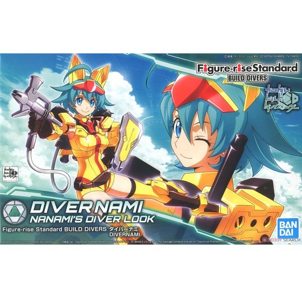 Figure-rise Standard Build Divers Diver Nami BANDAI 4573102553331
