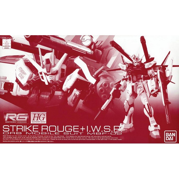 Bandai RG Strike Rouge + I.W.S.P 4573102648891 (Plastic Model)