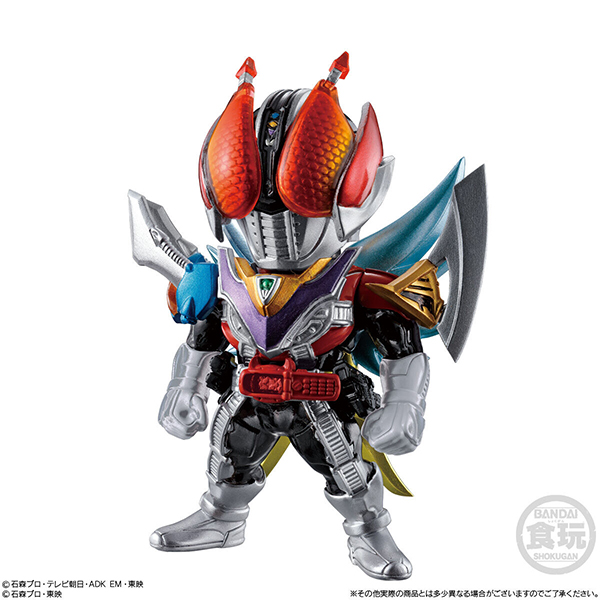 Bandai Converge Kamen Rider #22 4549660627692 (Plastic Model
