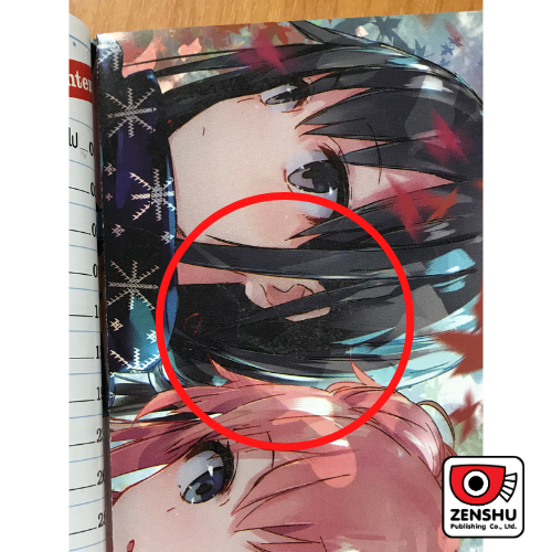 [NOVEL] กะแล้วชีวิตรักวัยรุ่นของผมฯ เล่ม 1-14, 7.5 , 6.5 , 10.5 , 14.5 (จบ)