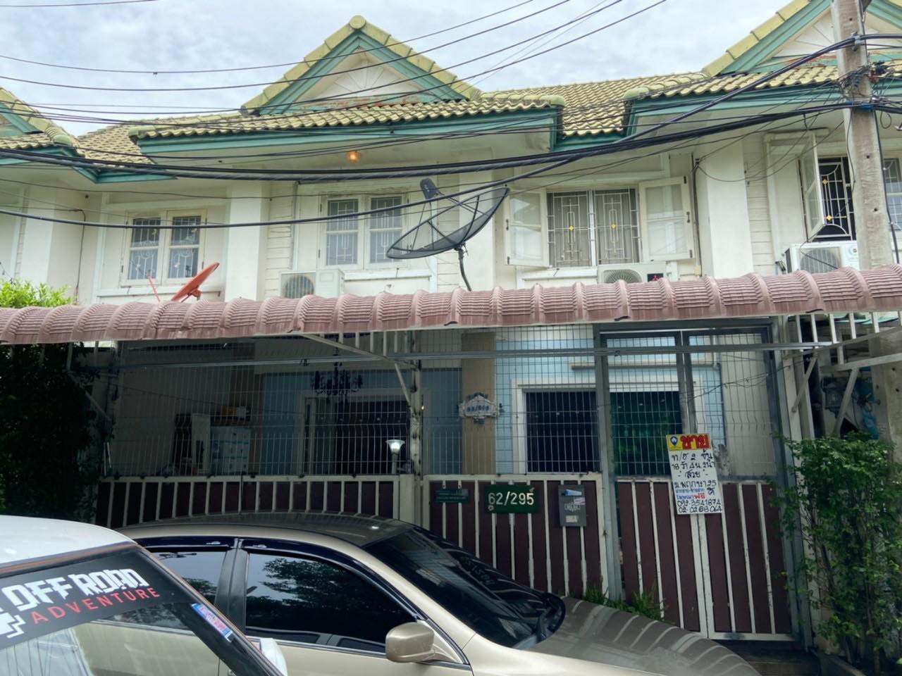 ขายทาวน์เฮ้าส์ 2 ชั้น หมู่บ้านพฤกษา25 (รหัสทรัพย์ 202156) ต.บางแม่นาง อ.บางใหญ่ จ.นนทบุรี