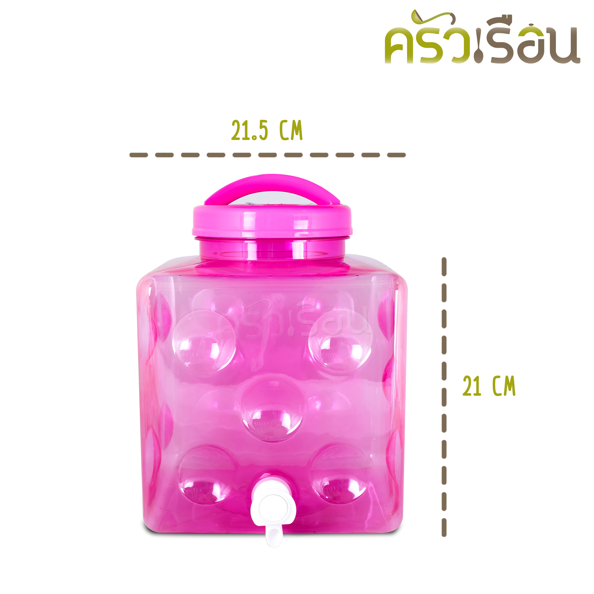 SRP ถังน้ำดื่ม พลาสติก PET ทรงเต๋า ชนิดใส 10 ลิตร เกรด A รุ่นมีก๊อก