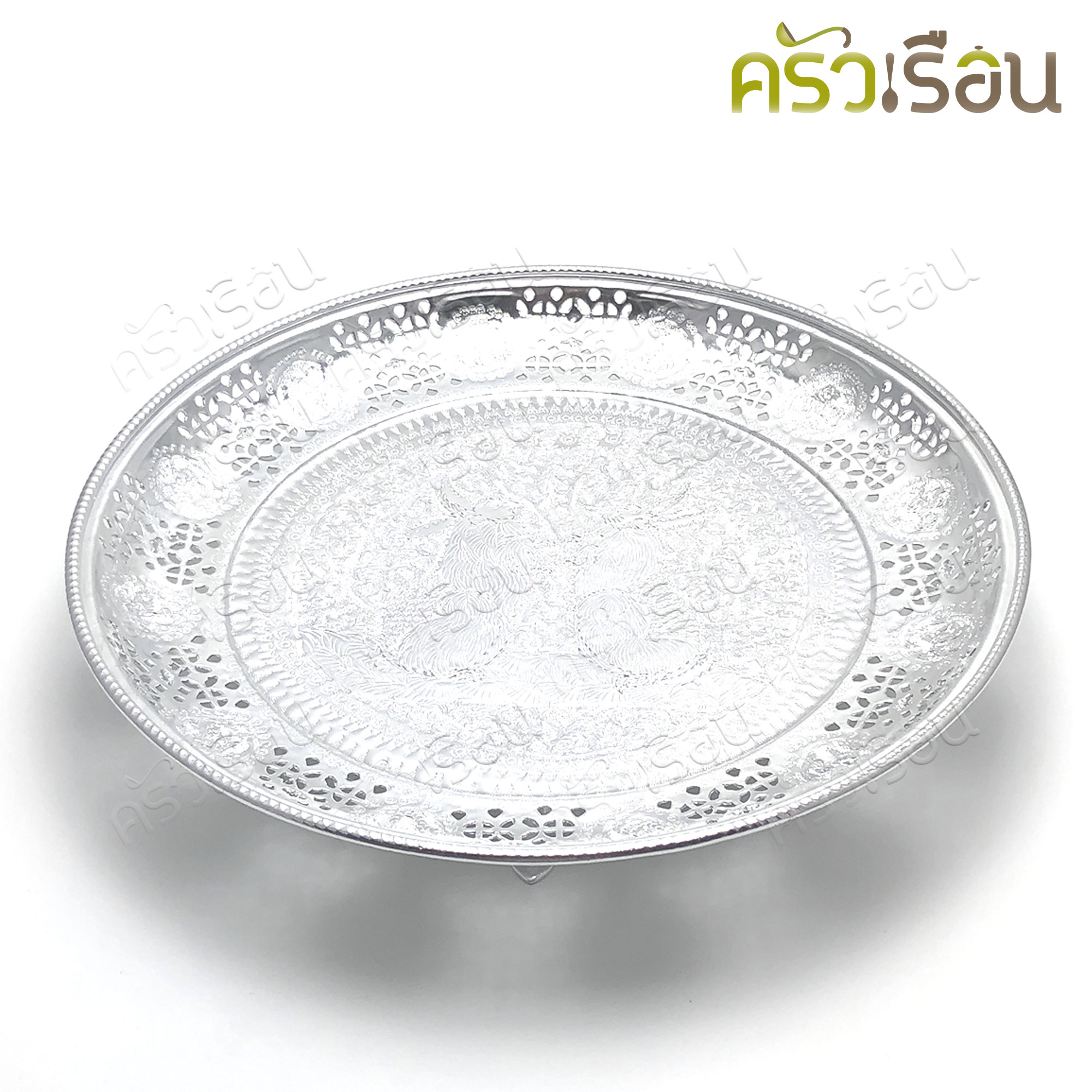 แมวน้ำ ถาดเม็ดมะยม ลายไทย สีเงิน 40 ซม. (วัดจริง 41.5 x 41.5 x 7.3 ซม.) ตราแมวน้ำ ถาด ถาดกลม ถาดฉลุลาย ถาดเงิน