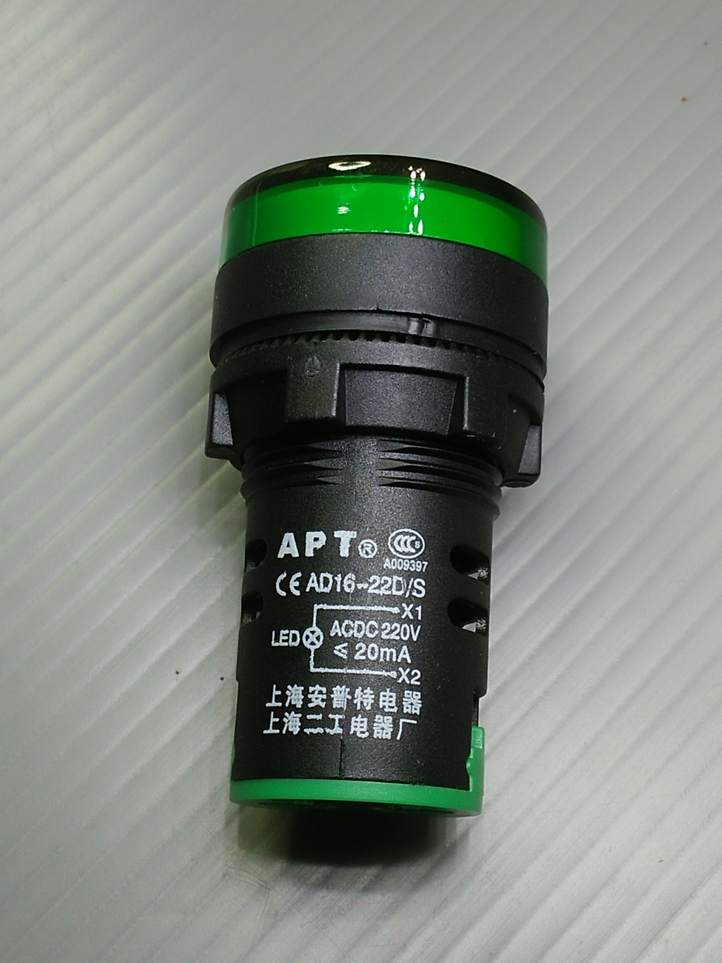 AD16-22D/S LED Power Indicator 22mm AC/DC 220v Signal Light Pilot Lamp