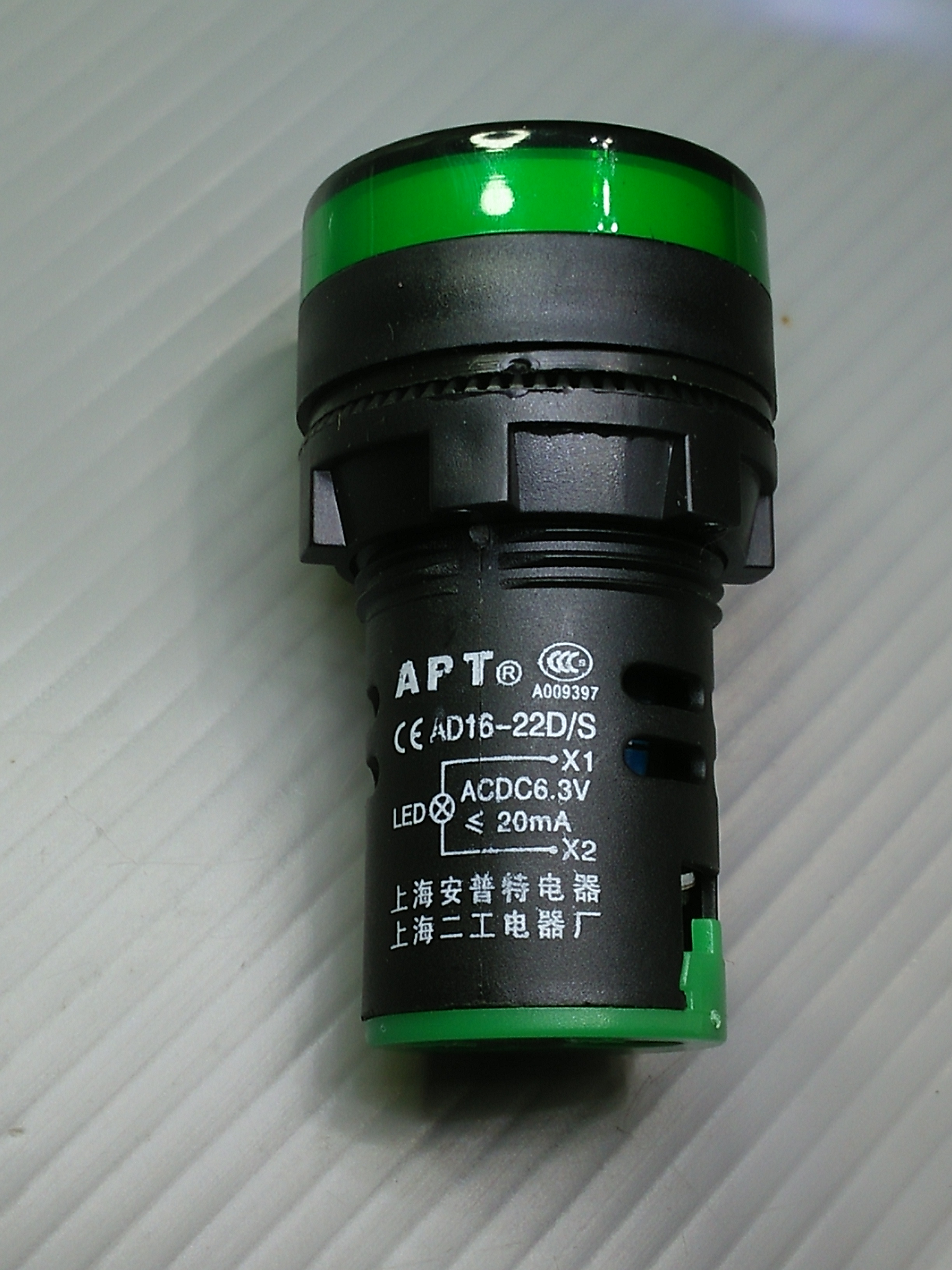 AD16-22D/S LED Power Indicator 22mm AC/DC 6.3v Signal Light Pilot Lamp