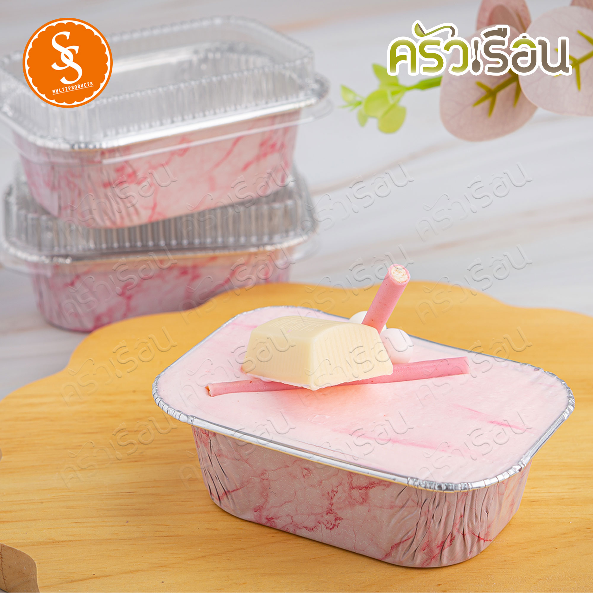 SS 4003 Square foil tray, pink marble pattern + lid 10 sets, capacity 100 ml. Size 65 x 96 x 30 mm.