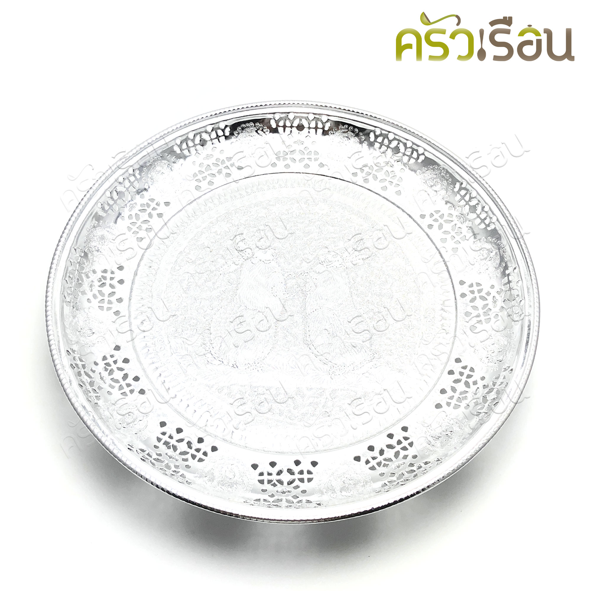 แมวน้ำ ถาดเม็ดมะยม ลายไทย สีเงิน 40 ซม. (วัดจริง 41.5 x 41.5 x 7.3 ซม.) ตราแมวน้ำ ถาด ถาดกลม ถาดฉลุลาย ถาดเงิน