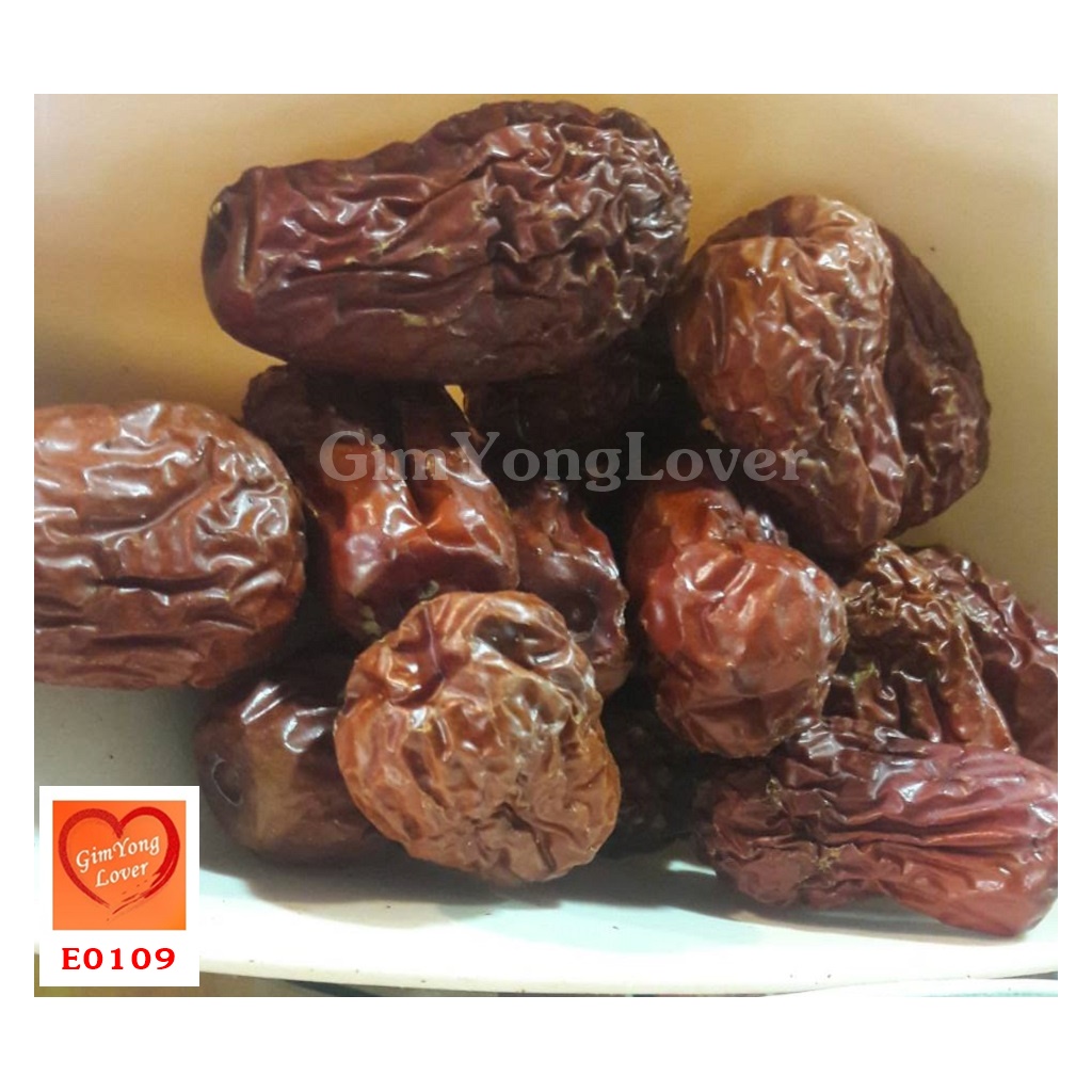 พุทราจีนอบแห้ง เม็ดใหญ่ (Dried Jujube)