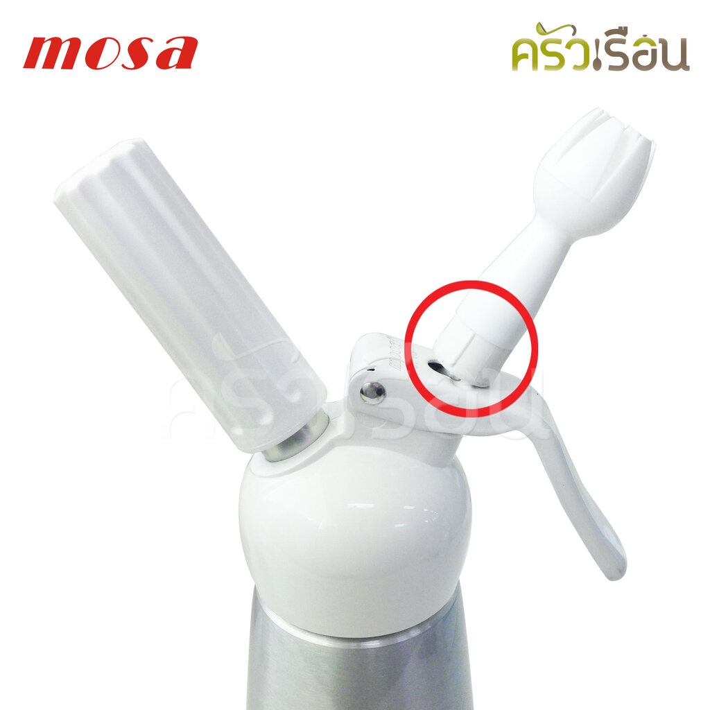 Mosa ฐานรองดอกพลาสติก ใช้สำหรับขวดทำวิปปิ้งครีม Mosa A0010008