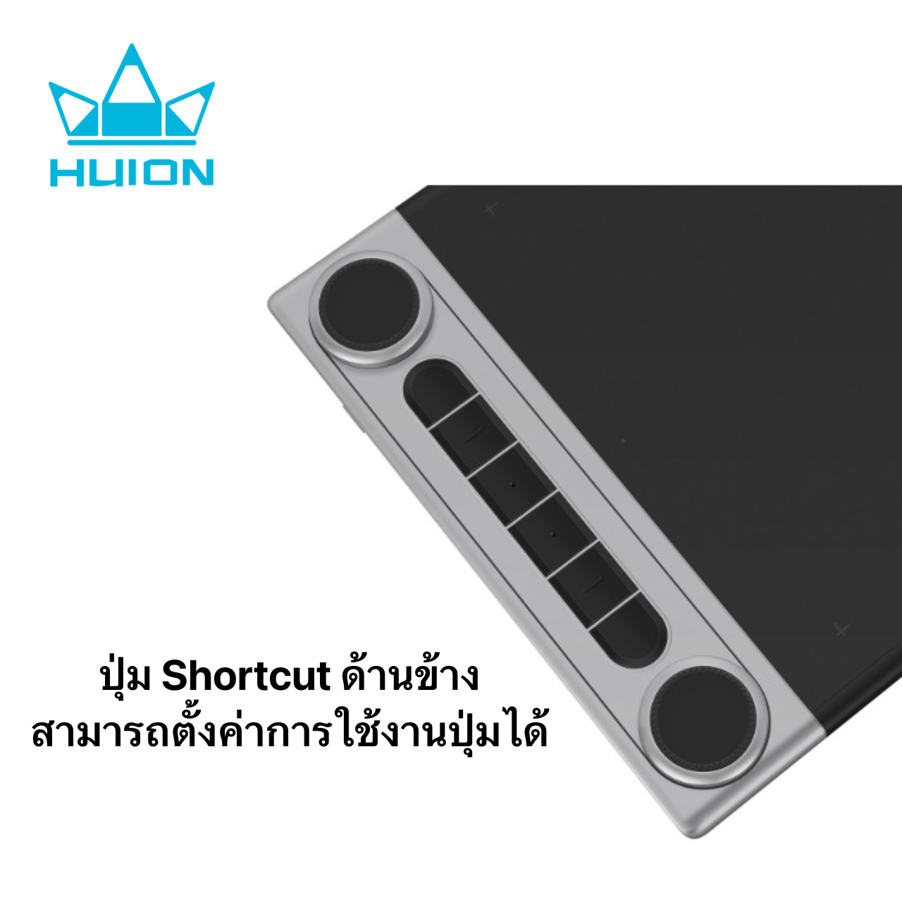 Huion PenTablet Inspiroy Dial2 Q630M พร้อมส่ง(รับประกัน2ปี-มีศูนย์ไทย)เมาส์ปากกาสำหรับวาดภาพกราฟฟิก Q630M