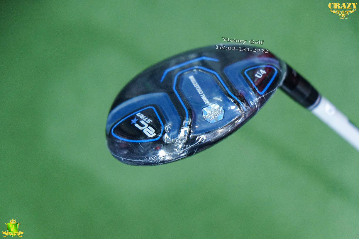 Ut.ROYAL COLLECTION STAR U.4 21.5* (R) , (SR) , (S) (NEW)