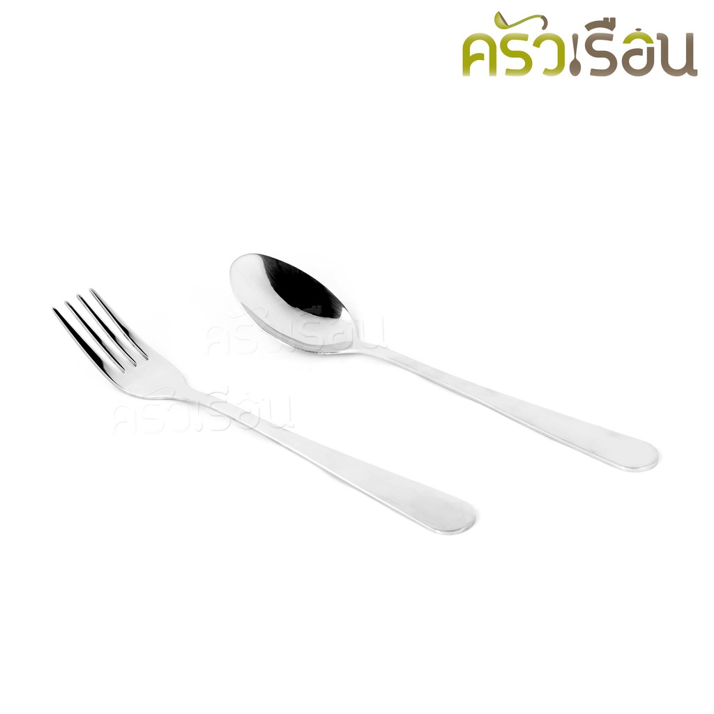 Double Apples ช้อนส้อม สเตนเลส ลายมน ขนาด 19 ซม. 1 คู่