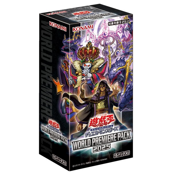 Konami Yu-Gi-Oh! Duel Monsters World Premiere Pack 2025 (WPP6-JP) แบบกล่อง (15 ซอง) 4988602178982 (การ์ดยูกิ)