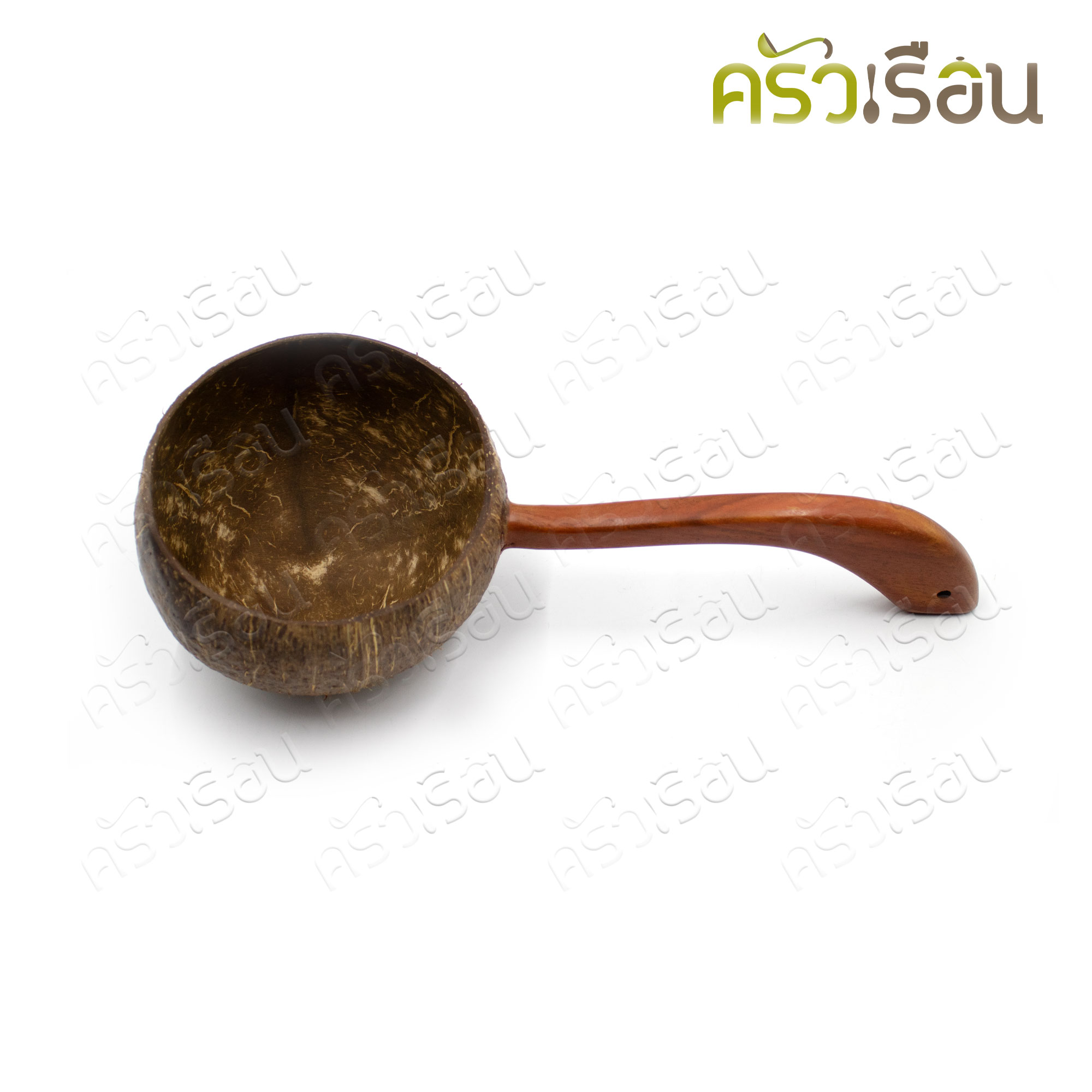 CMG กระบวยกะลา ตักน้ำ Ø12.5 ซม.