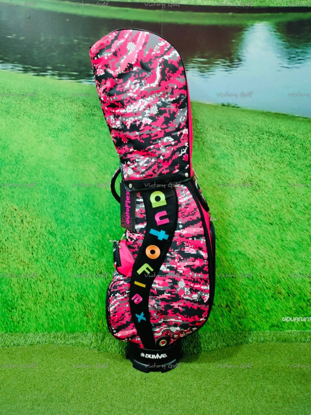 Golf Bag AUTOFLEX Golf 8.5” New Model 2025