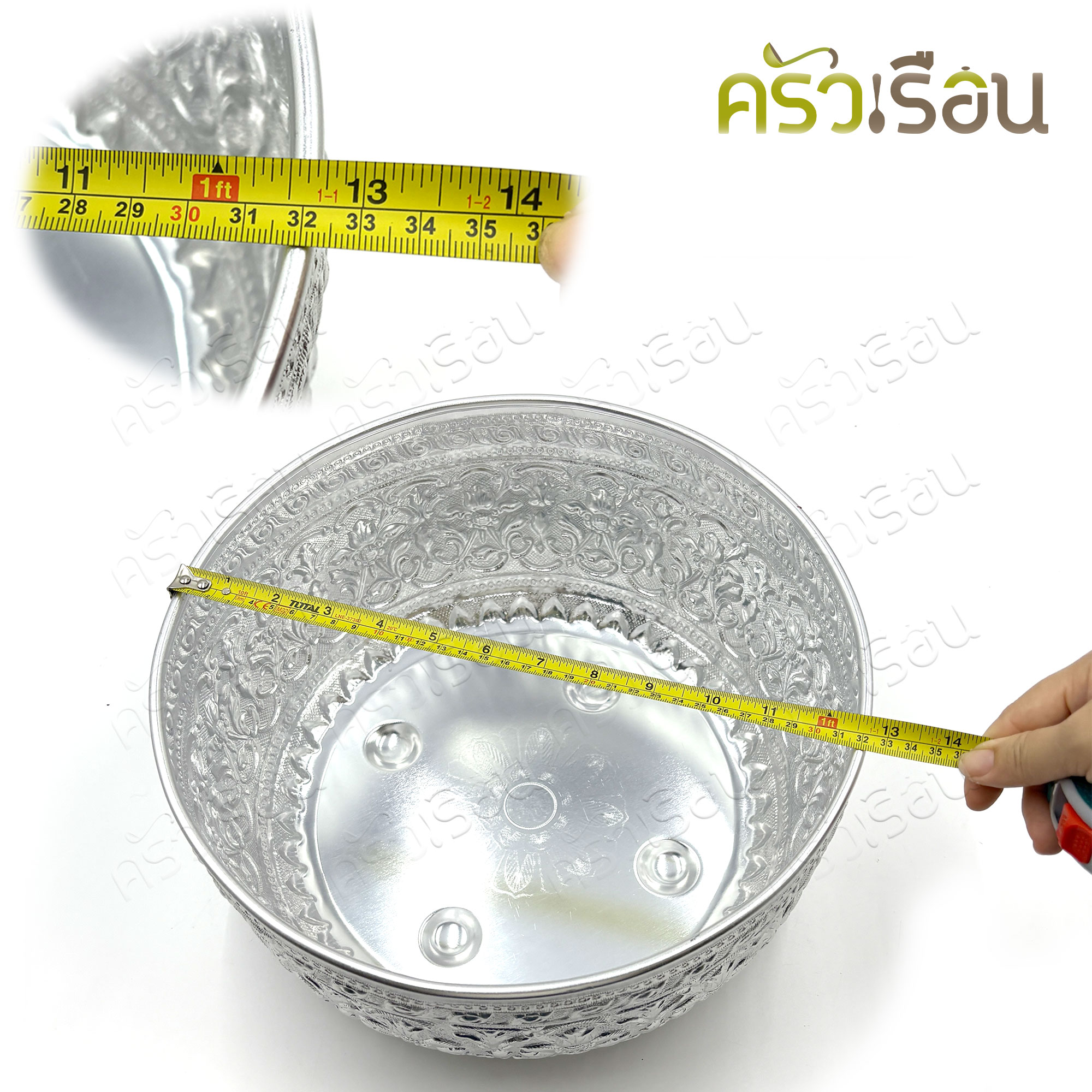 FLOWER BRAND Water bowl, Songkran bowl, aluminum, Thai pattern, silver color, 32 cm, with legs, flower brand