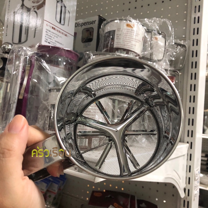 US ที่ร่อนแป้ง / ที่โรยไอซ์ซิ่ง แบบมือบีบ 10.5 x 9 ซม. BA-5000