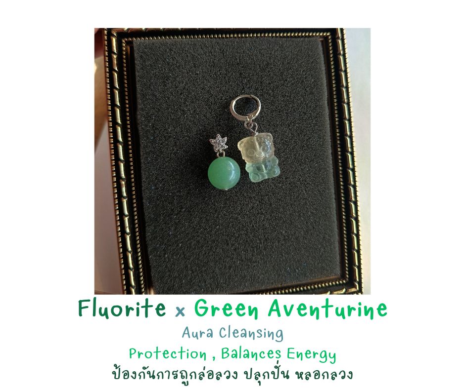 ต่างหูหินแท้ Rainbow Fluorite + Green Aventurine Earring (เปิดทุกประตูโอกาส โชคลาภ ความรุ่งเรือง)