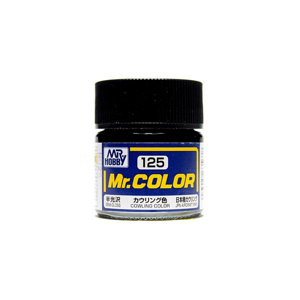 Mr.Color C125 Cowling Color Semi-Gloss (10ml) 4973028635638 Mr. Hobby
