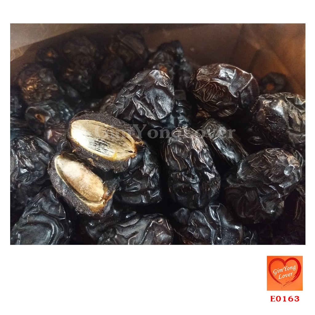 อินทผาลัมอัจวะห์ เกรดA (Ajwah Dates)