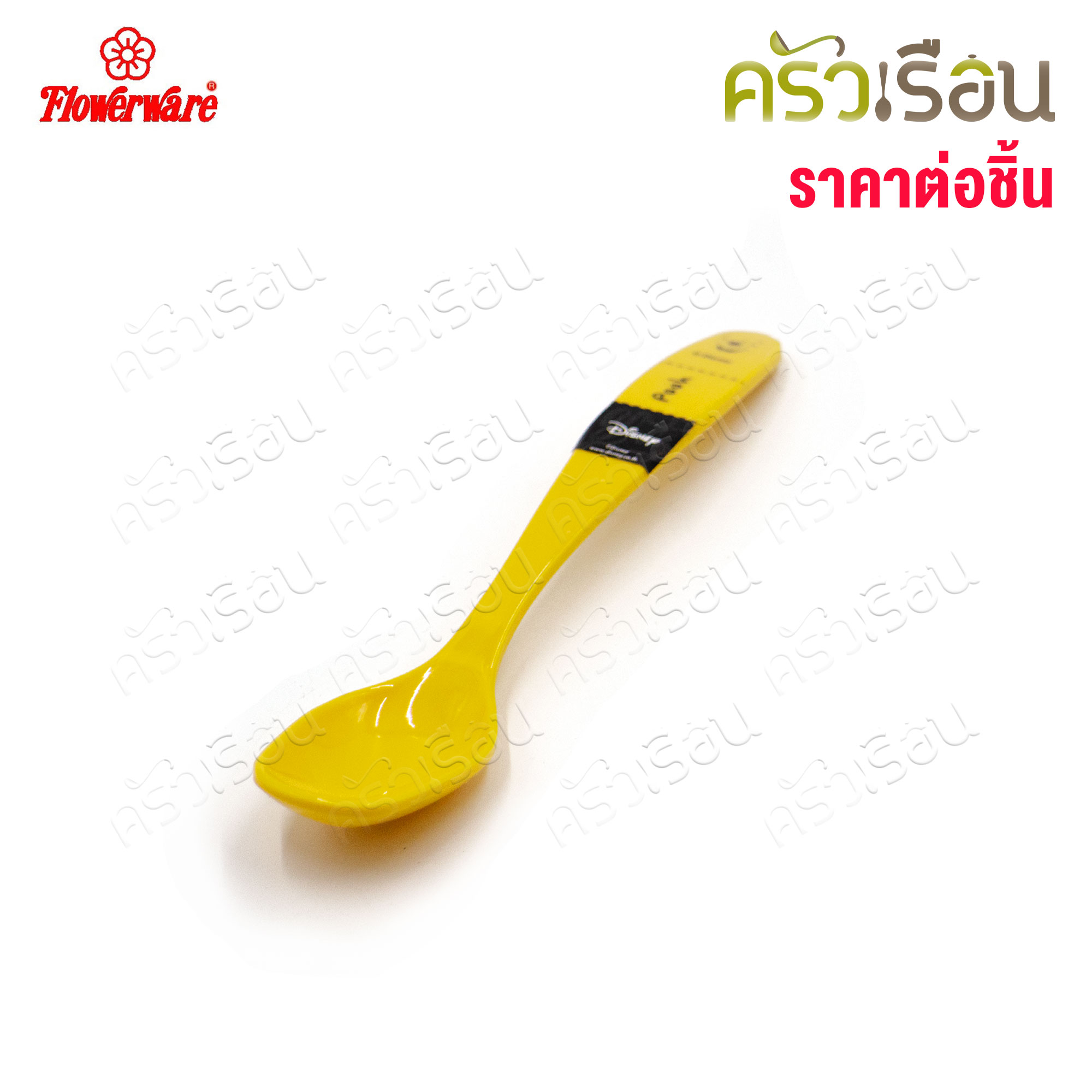 FLOWERWARE ลายหน้าหมีพูห์ เมลามีน สีเหลือง [ ราคาต่อชิ้น ตามตัวเลือกสินค้า ] ช้อนด้ามยาว ช้อนหน้าหมี ช้อนจิ๋ว